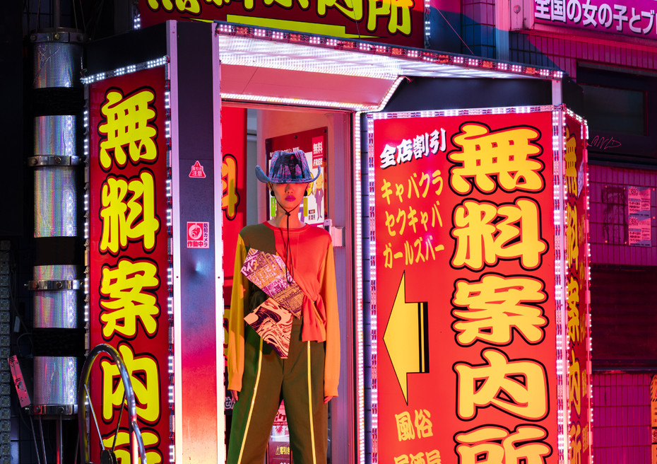 TOKYO NEON / KALTBLUT MAGAZINE / GERMANY